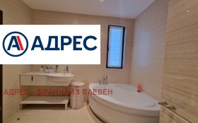 ������� ���� | Imot.bg � ����� ������ 6