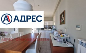 ������� ���� | Imot.bg � ����� ������ 3