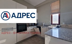 ������� ���� | Imot.bg � ����� ������ 4