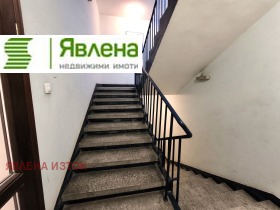 ������� ����. ��������� | Imot.bg � ����� ������ 7