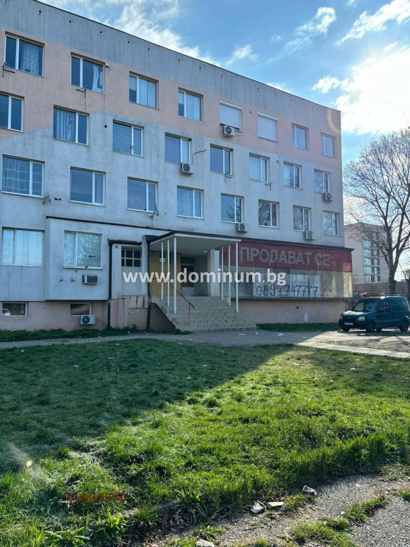 Na sprzedaż  Studio Sofia , Botunec , 26 mkw | 96197861