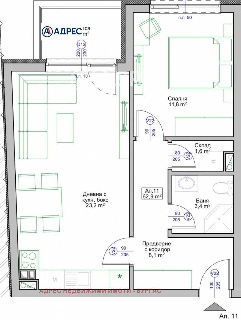 Satılık  1 yatak odası bölge Burgaz , Pomorie , 69 metrekare | 11924786 - görüntü [4]