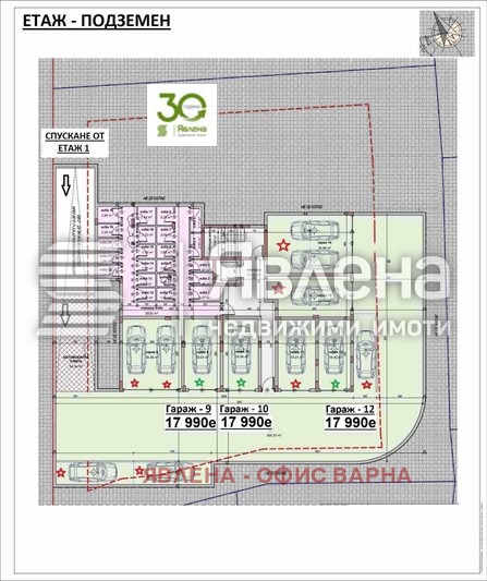 Myytävänä  2 makuuhuonetta Varna , Vladislav Varnentšik 1 , 76 neliömetriä | 85397151 - kuva [15]