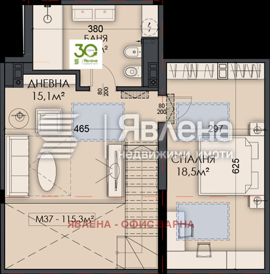 Til salg  Maisonette Varna , Vinitsa , 152 kvm | 43551124 - billede [12]