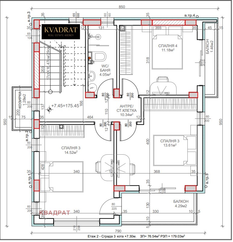 Till salu  Hus Varna , m-t Salzica , 179 kvm | 86028305 - bild [6]