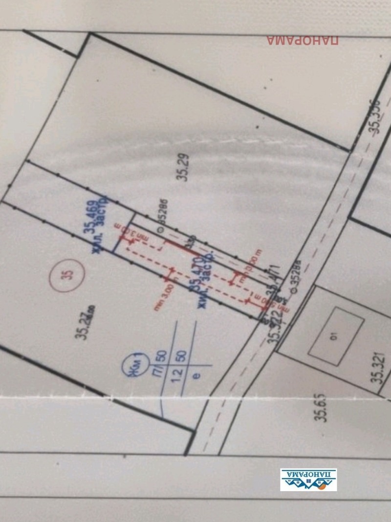 Продава ПАРЦЕЛ, област Пловдив, с. Ягодово • 77000 € / 150598.91 лв. • 37556594 1