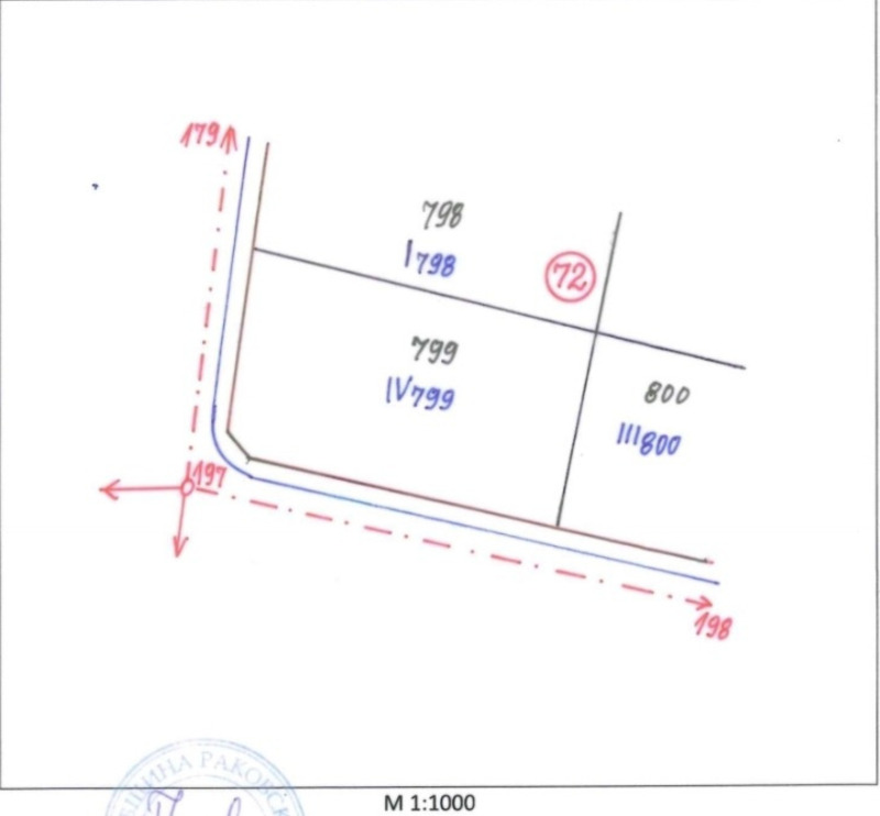 Продава ПАРЦЕЛ, с. Белозем, област Пловдив, снимка 7 - Парцели - 52413825