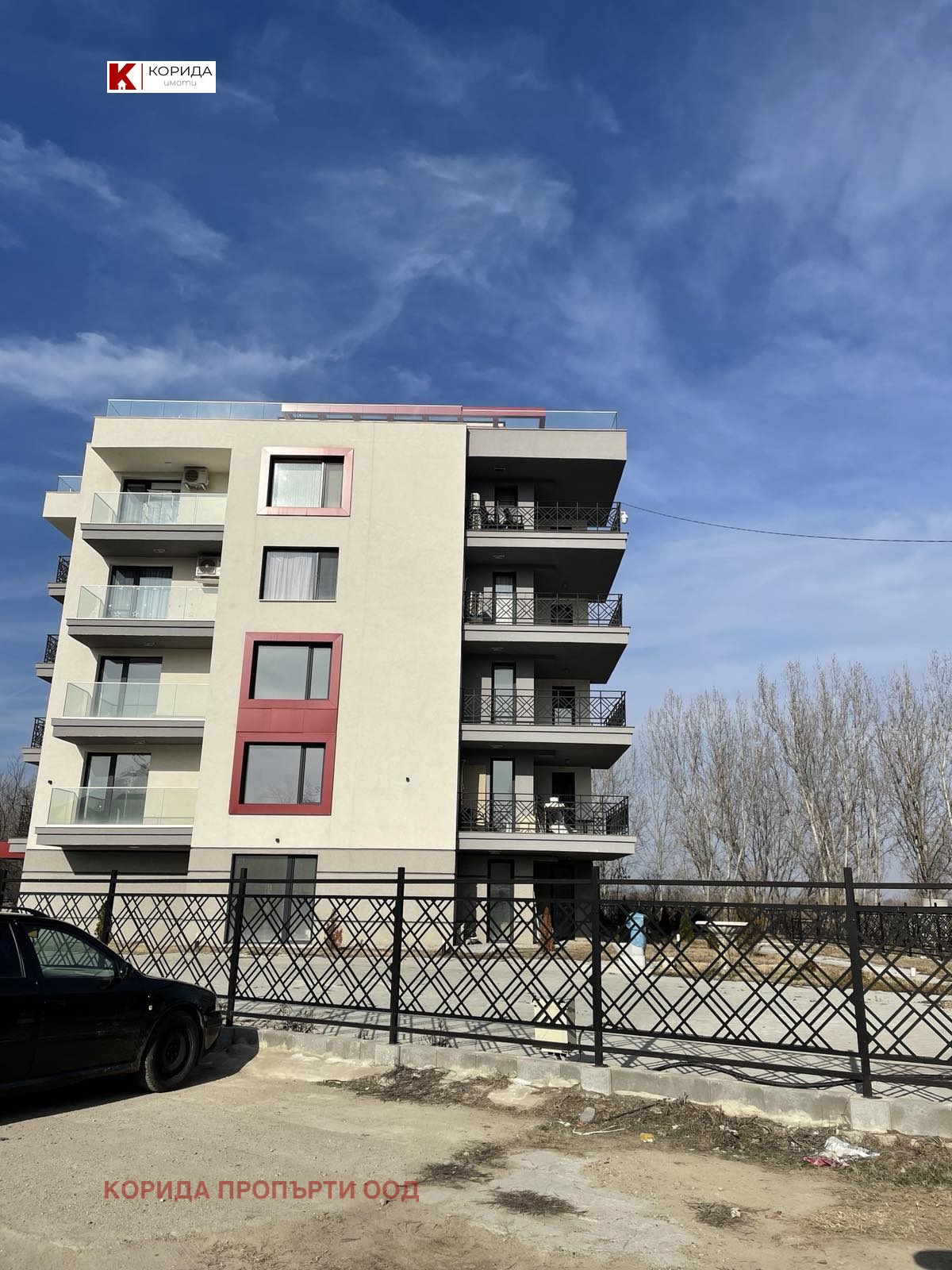 Продава 3-СТАЕН, гр. Козлодуй, област Враца, снимка 2 - Апартаменти - 51836492