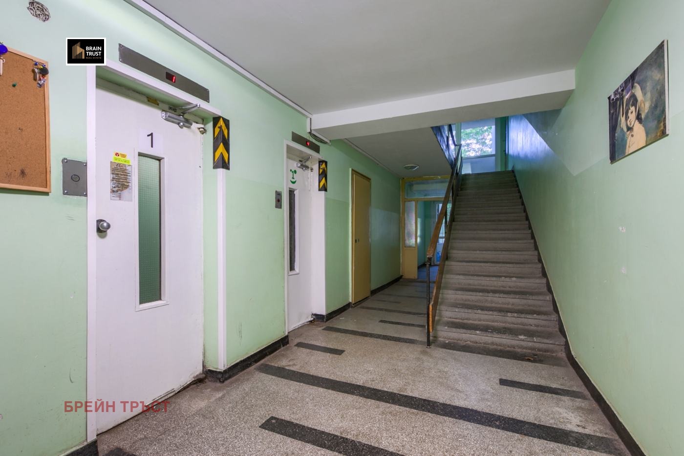 Продава 3-СТАЕН, гр. София, Красно село, снимка 15 - Апартаменти - 54996224