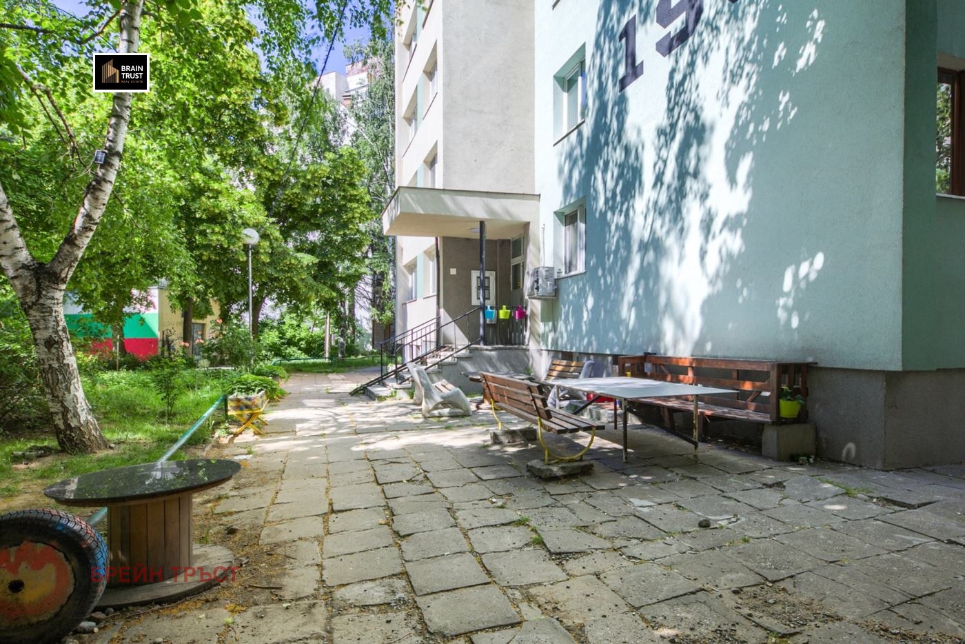 Продава 3-СТАЕН, гр. София, Красно село, снимка 16 - Апартаменти - 54996224