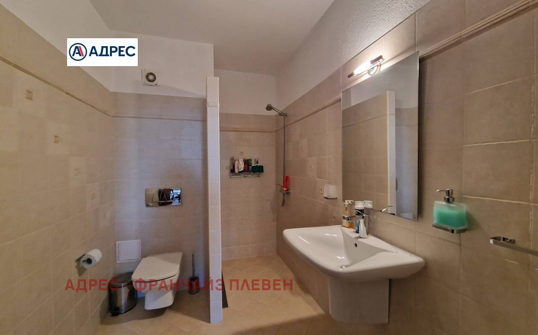 Продава КЪЩА, с. Гривица, област Плевен, снимка 11 - Къщи - 55786082