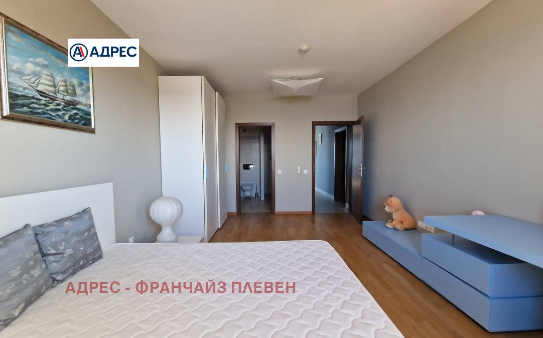 Продава КЪЩА, с. Гривица, област Плевен, снимка 10 - Къщи - 55786082