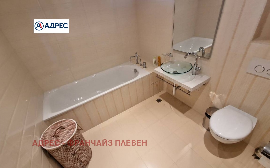 Продава КЪЩА, с. Гривица, област Плевен, снимка 12 - Къщи - 55786082