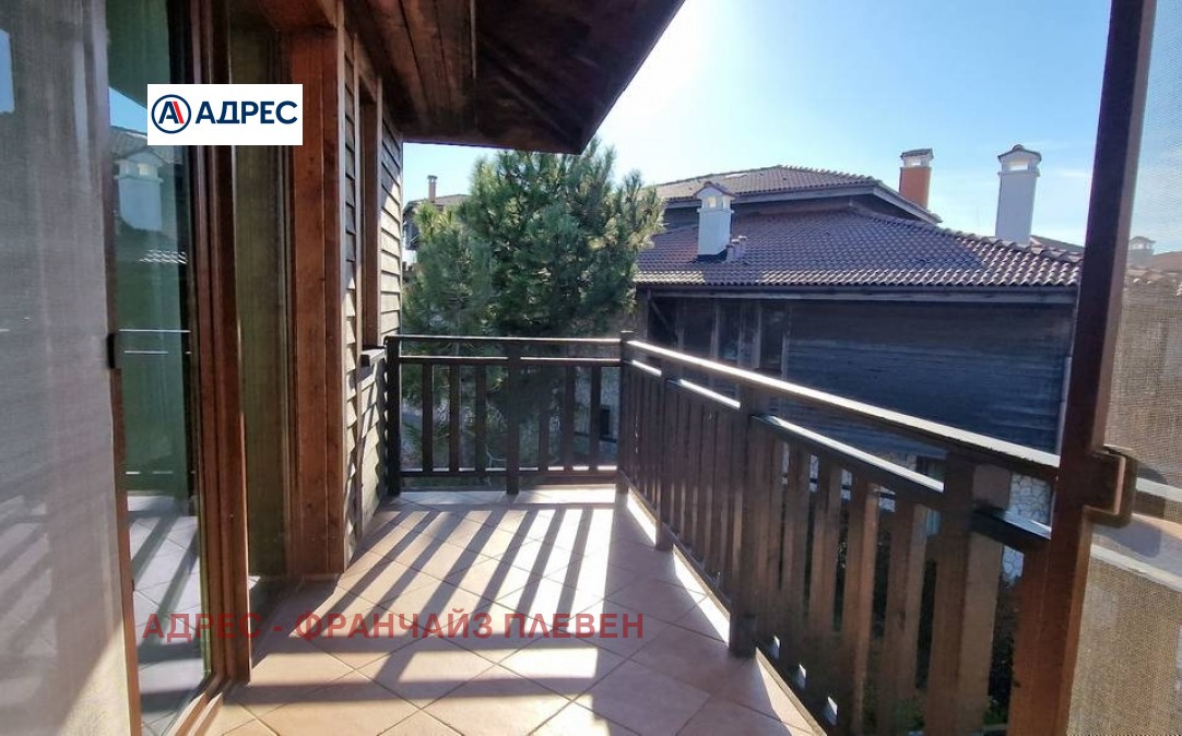 Продава КЪЩА, с. Гривица, област Плевен, снимка 13 - Къщи - 55786082