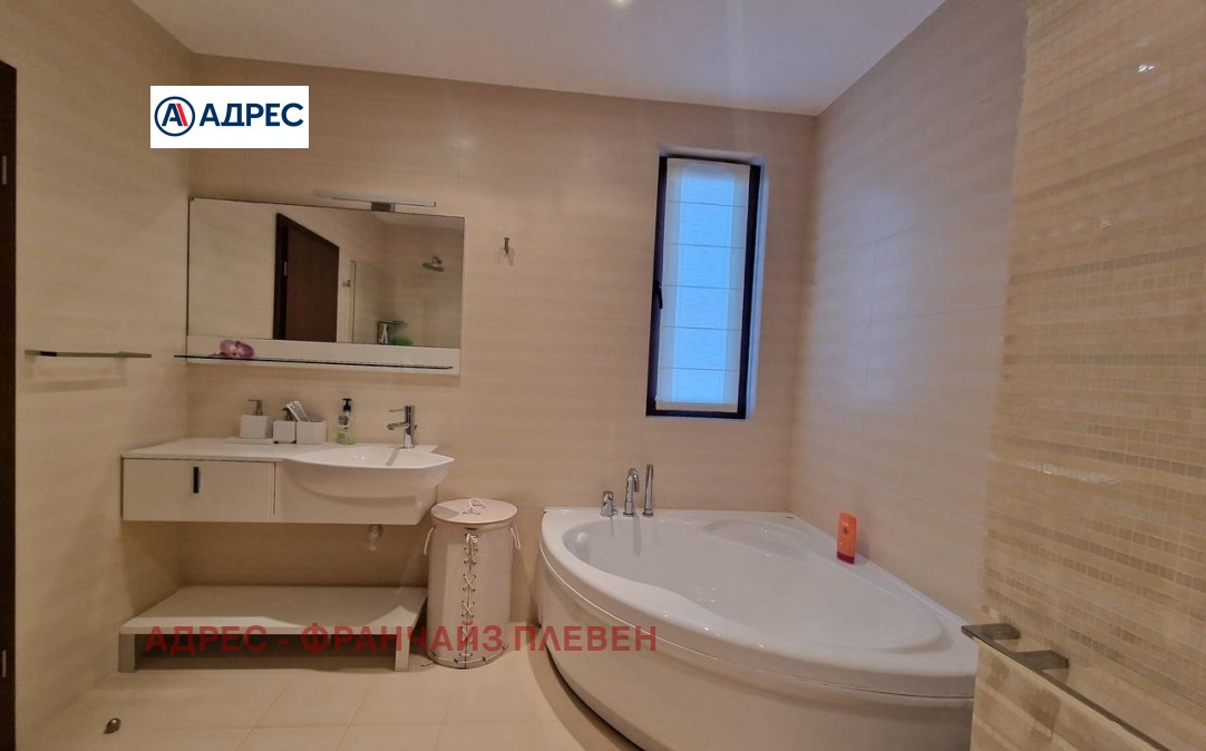 Продава КЪЩА, с. Гривица, област Плевен, снимка 6 - Къщи - 55786082