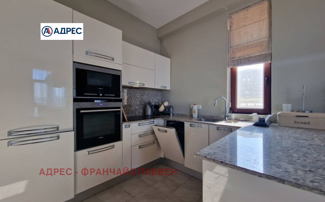 Продава КЪЩА, с. Гривица, област Плевен, снимка 4 - Къщи - 55786082