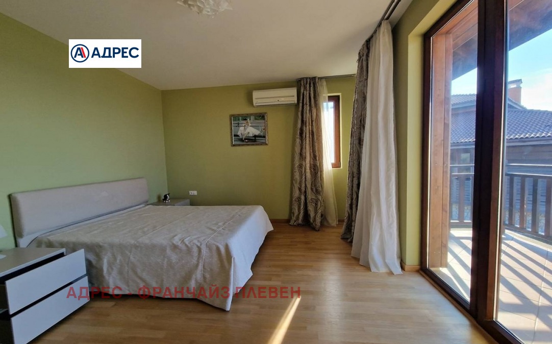 Продава КЪЩА, с. Гривица, област Плевен, снимка 9 - Къщи - 55786082