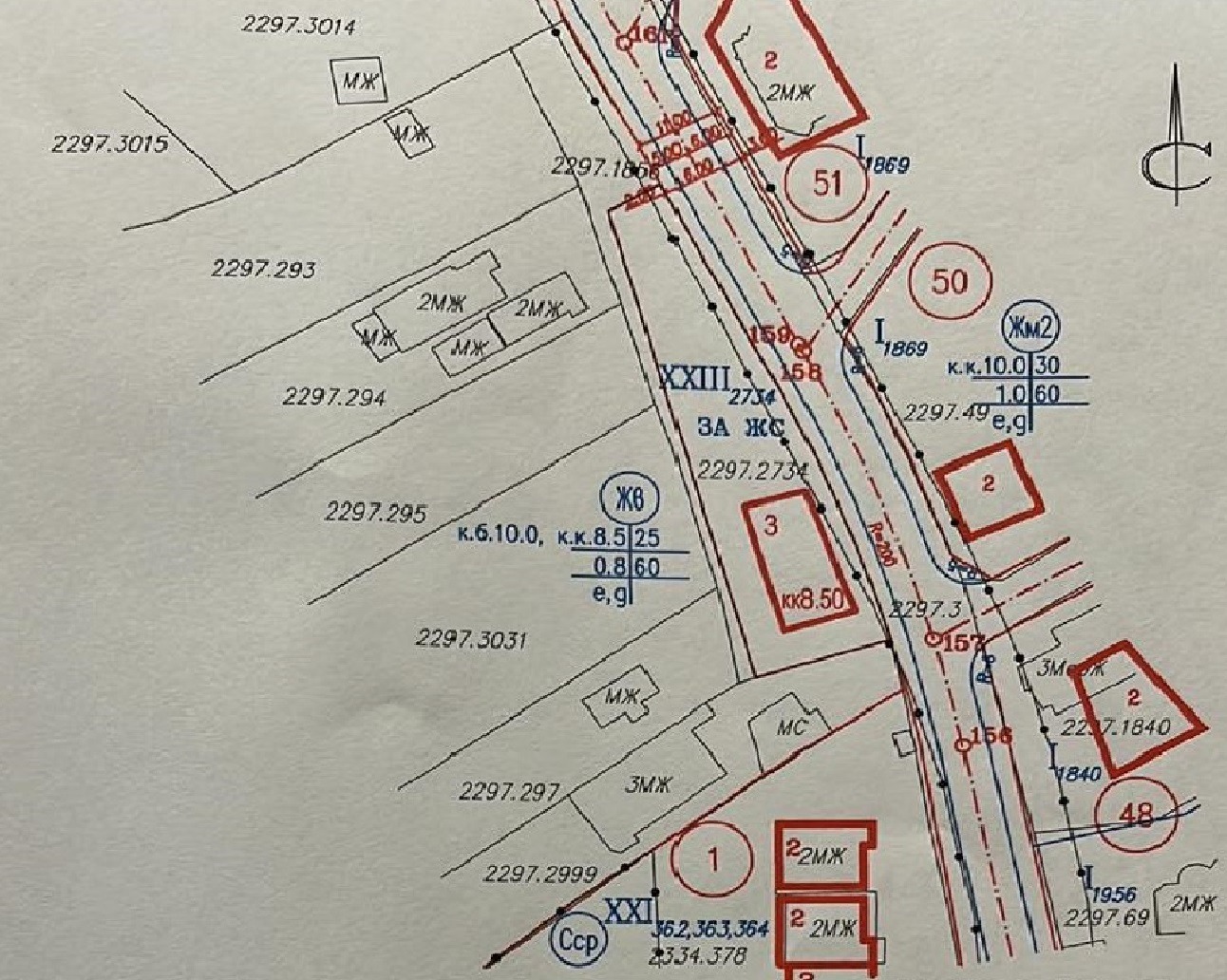 Продава ПАРЦЕЛ, гр. София, гр. Банкя, снимка 2 - Парцели - 46399390