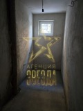 Продава 3-СТАЕН, град Пловдив, Тракия • 158000 € / 309021.14 лв. • 16767732 12