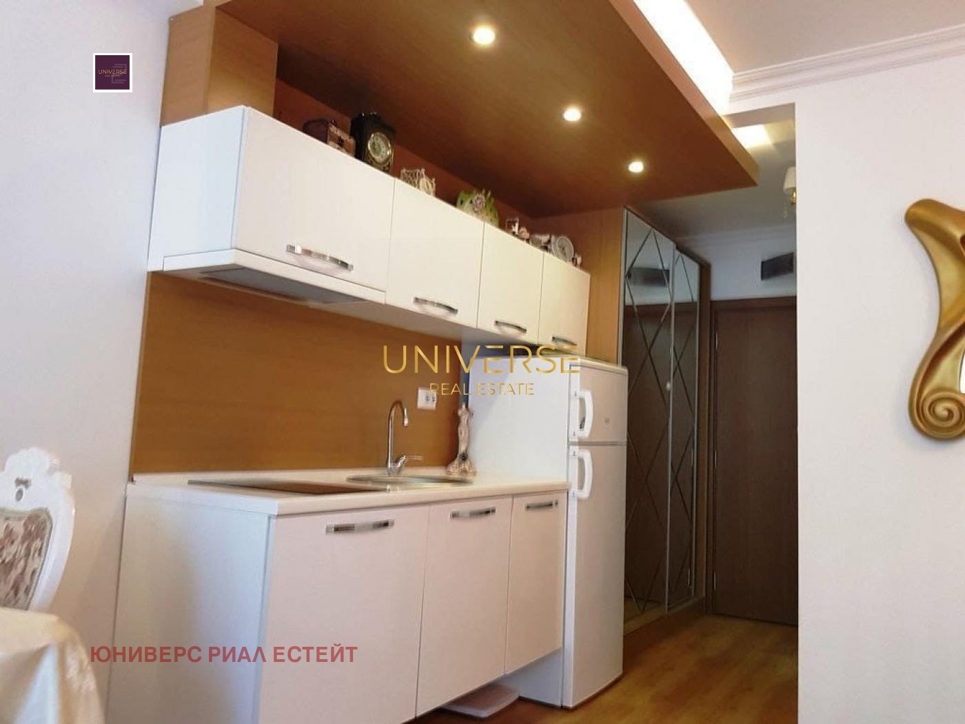 ������� 1-����� | Imot.bg � ����������� 2