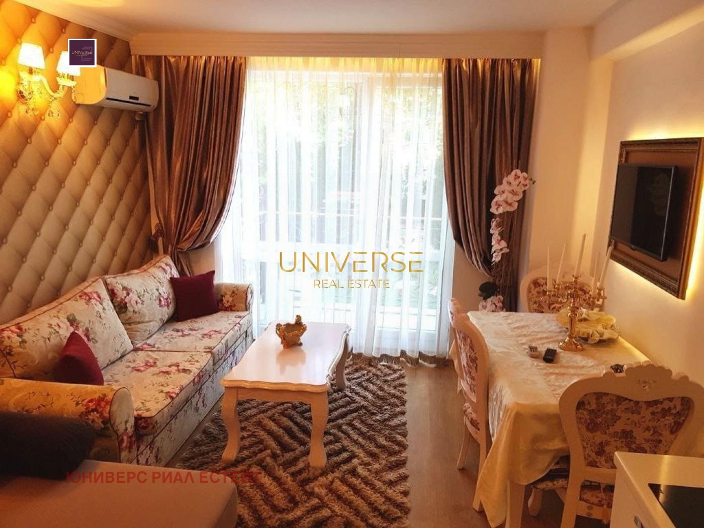 ������� 1-����� | Imot.bg � ����������� 4