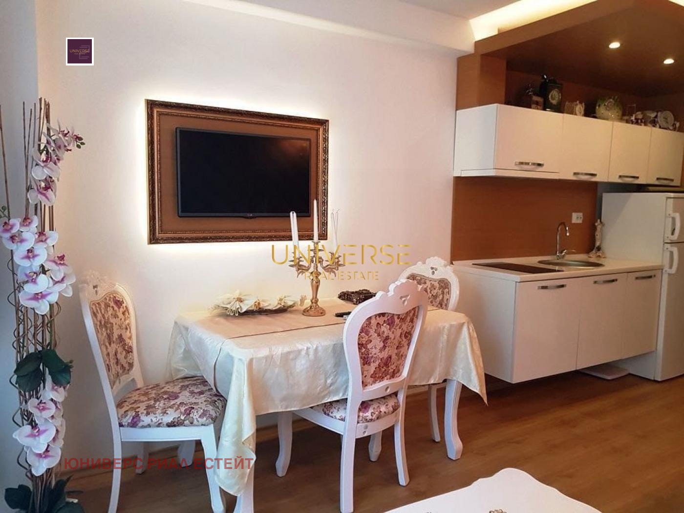 ������� 1-����� | Imot.bg � ����������� 1