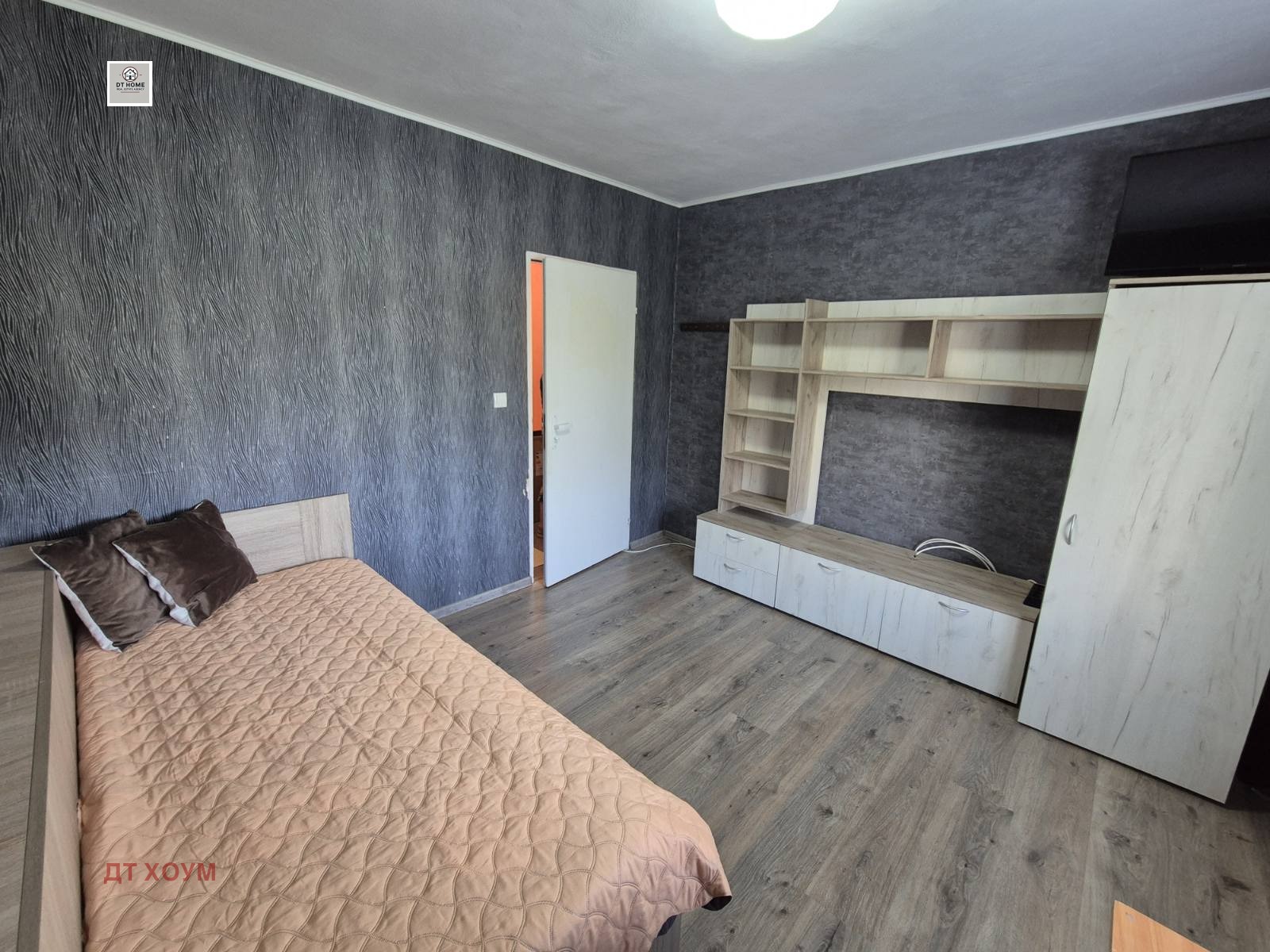 ������� 2-����� | Imot.bg � ����������� 8
