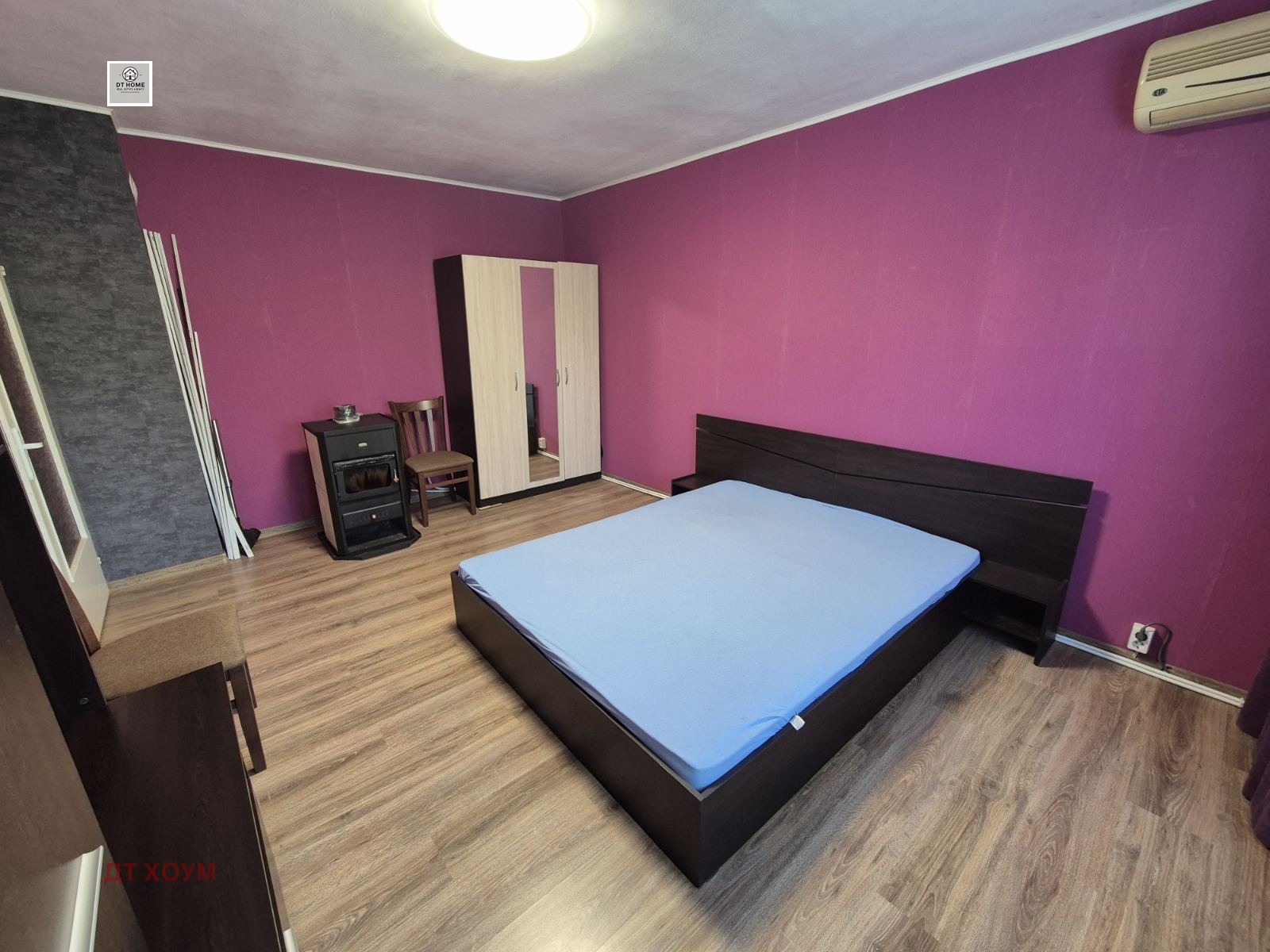 ������� 2-����� | Imot.bg � ����������� 6