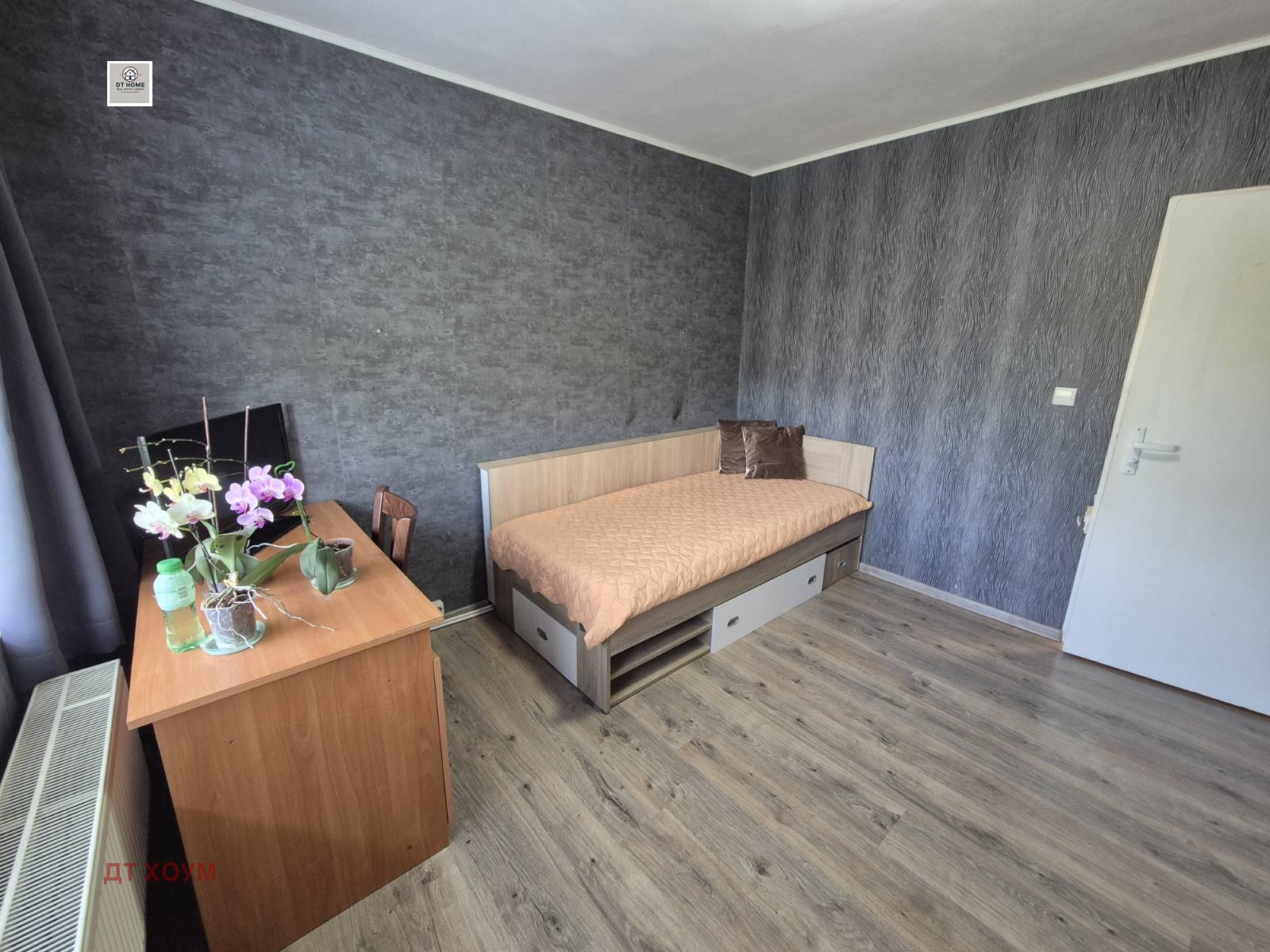 ������� 2-����� | Imot.bg � ����������� 10