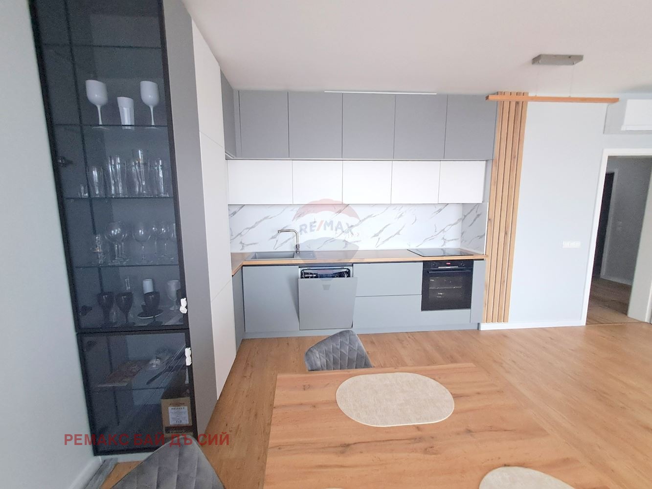 ������� 3-����� | Imot.bg � ����������� 4