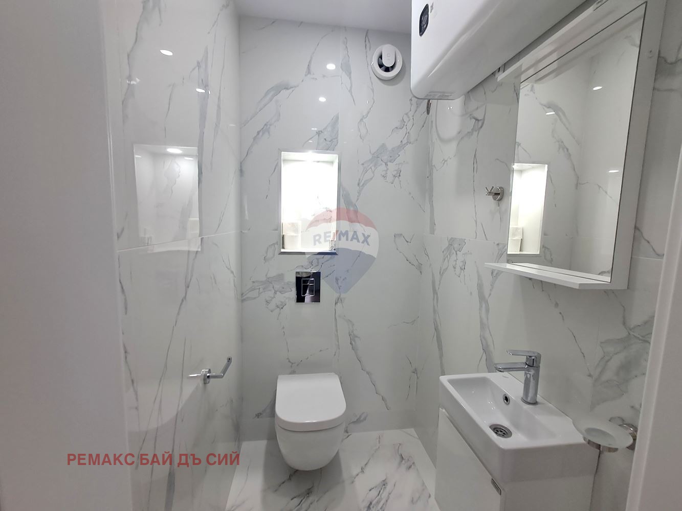 ������� 3-����� | Imot.bg � ����������� 14