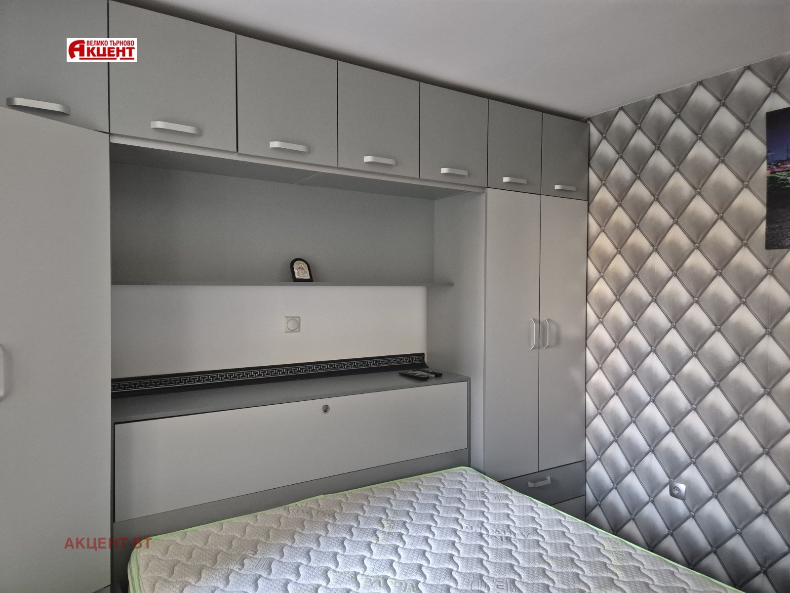 ������� 3-����� | Imot.bg � ����������� 5