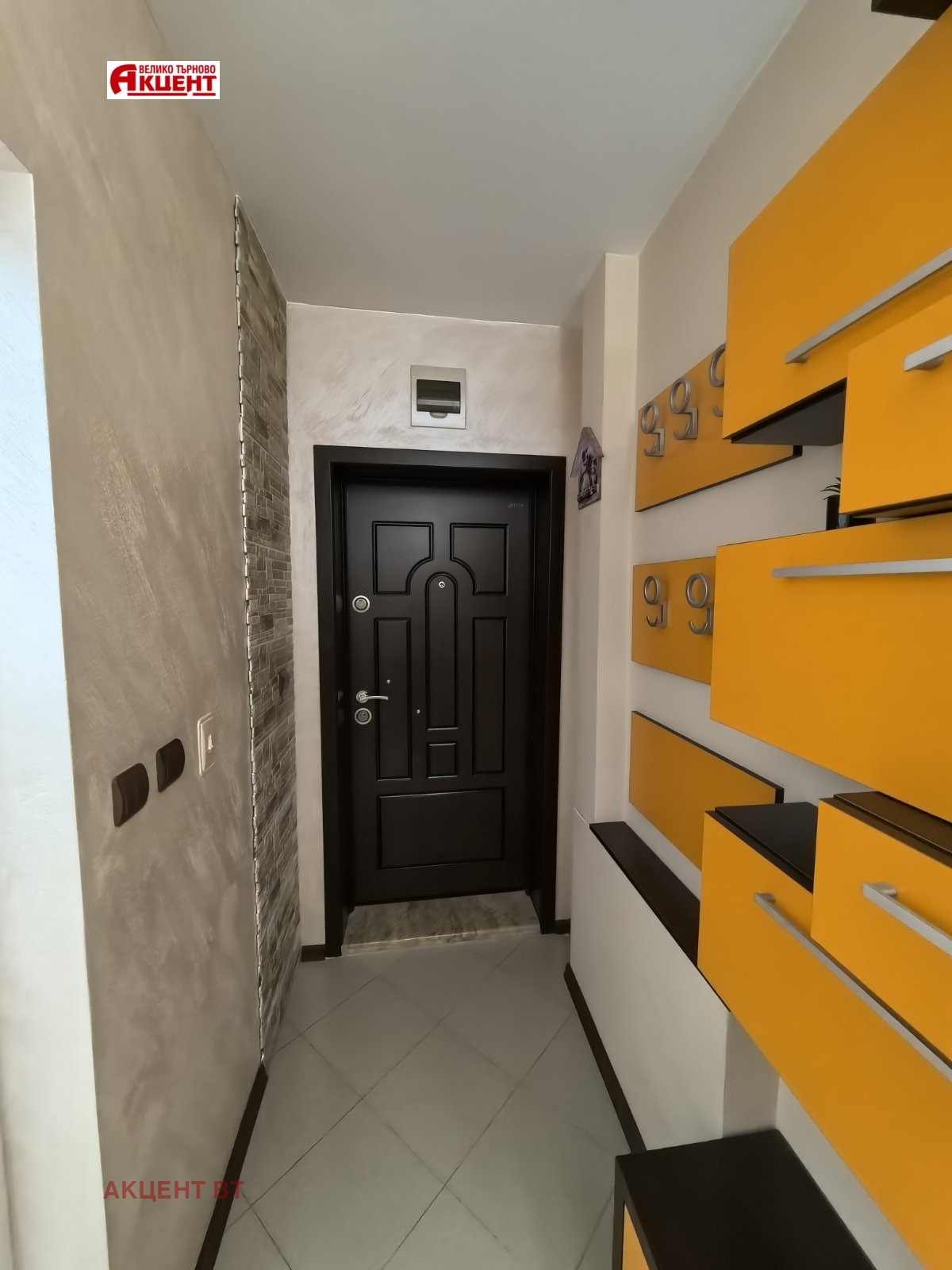 ������� 3-����� | Imot.bg � ����������� 10