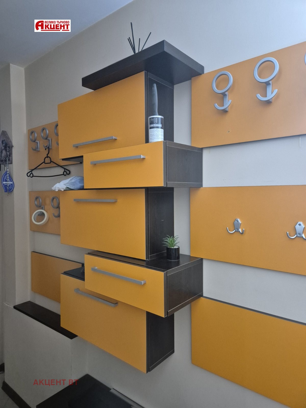 ������� 3-����� | Imot.bg � ����������� 11