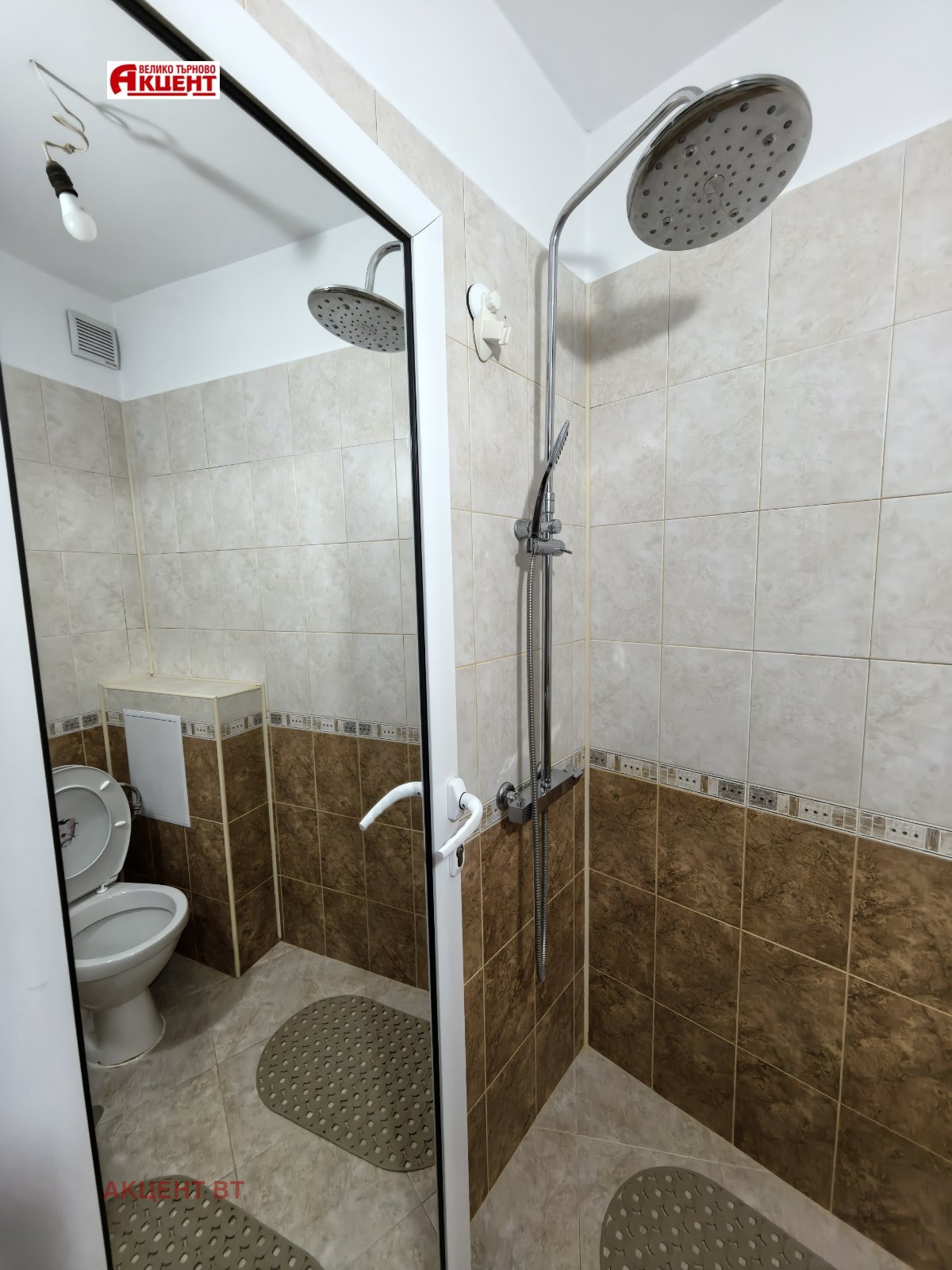 ������� 3-����� | Imot.bg � ����������� 9