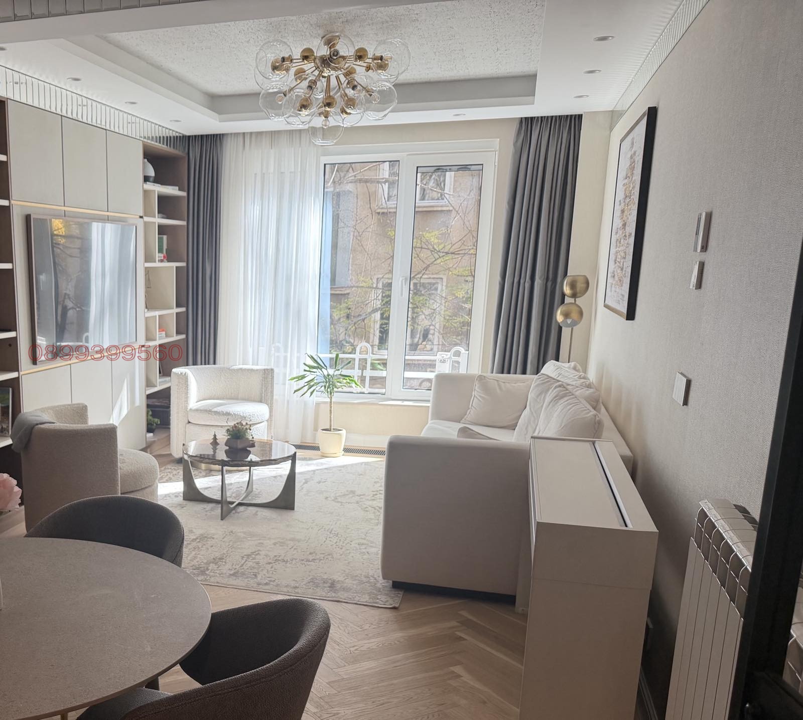 ������� 3-����� | Imot.bg � ����������� 1