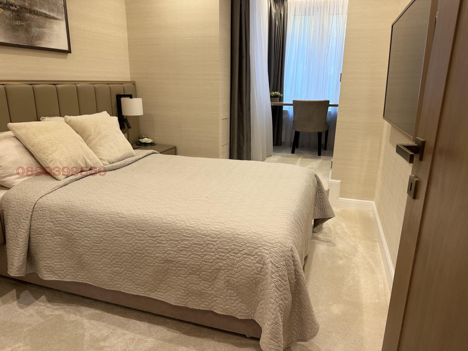 ������� 3-����� | Imot.bg � ����������� 15