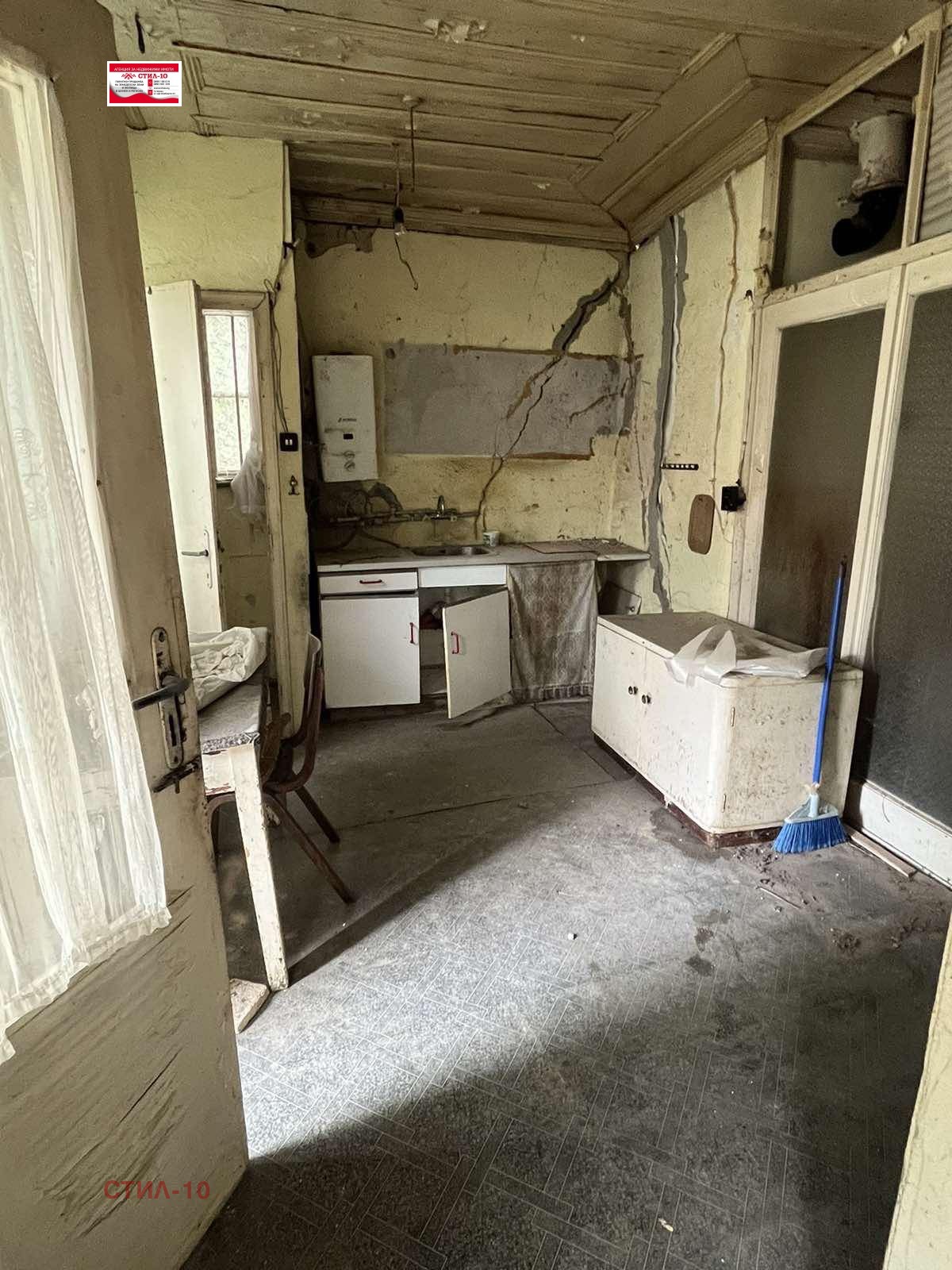 Продава ПАРЦЕЛ | Imot.bg — изображение 1