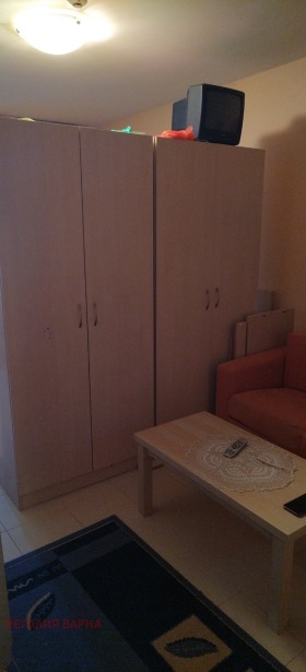 ������� 1-����� | Imot.bg � ����� ������ 4