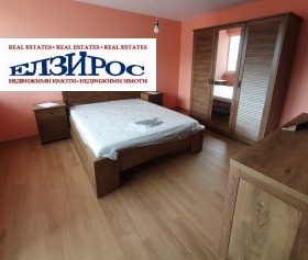 1 dormitor Ilîo voivoda, Ciustendil