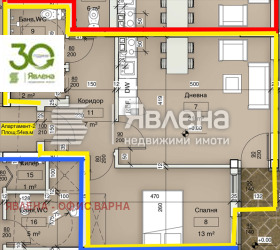 ������� 2-����� | Imot.bg � ����� ������ 5