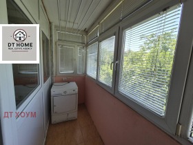 ������� 2-����� | Imot.bg � ����� ������ 13