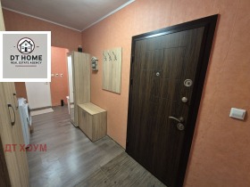 ������� 2-����� | Imot.bg � ����� ������ 14