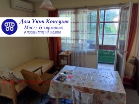  3- | Imot.bg    2
