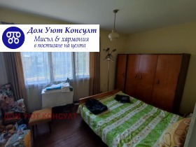  3- | Imot.bg    3