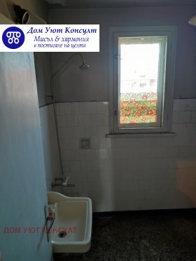  3- | Imot.bg    5