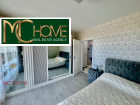  3- | Imot.bg    8
