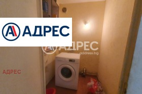 ������� 3-����� | Imot.bg � ����� ������ 5