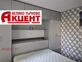 ������� 3-����� | Imot.bg � ����� ������ 5