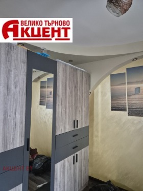 ������� 3-����� | Imot.bg � ����� ������ 7